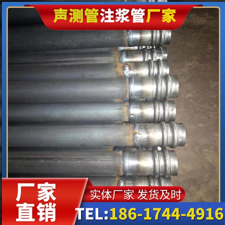 台前声测管厂家直销如何应对钢材价格波动，保障采购成本稳定