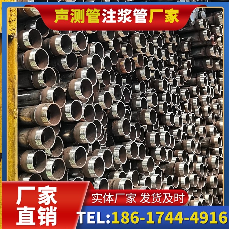 台前声测管检测人员的操作技能要求与培训重点