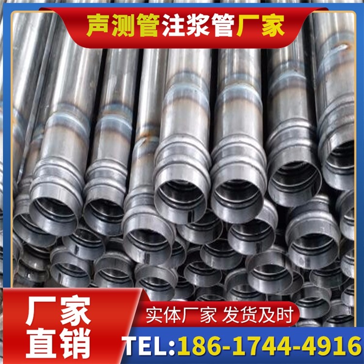 台前桥改造中桥梁桩基声测管的检测与评估
