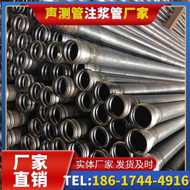 台前桥梁桩基声测管的安装质量验收标准与流程