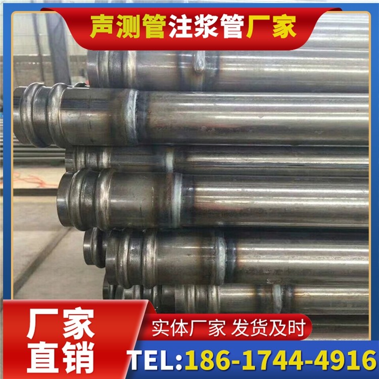 台前声测管厂家直销的线上采购渠道，便捷高效更省心