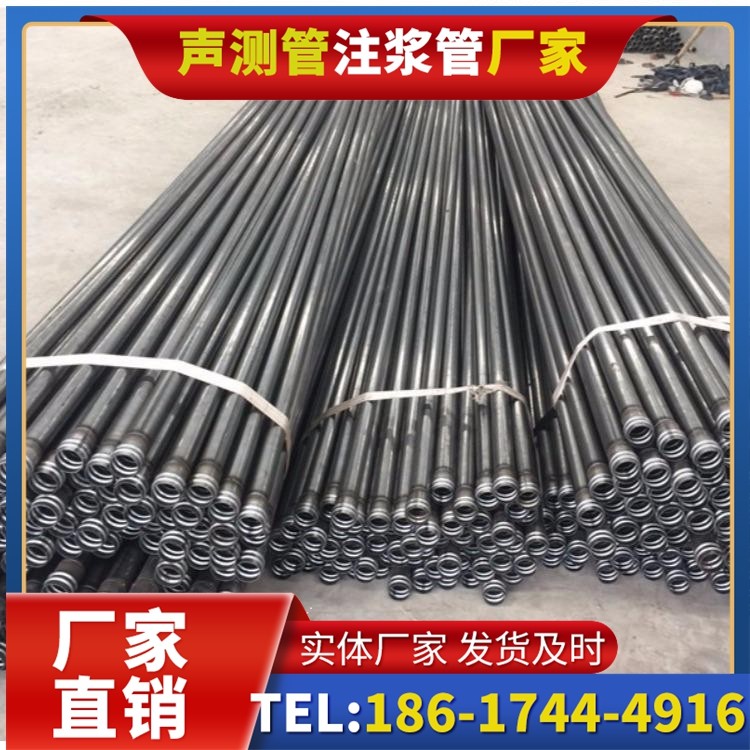 台前钳压式声测管施工中的常见误区与规避方法