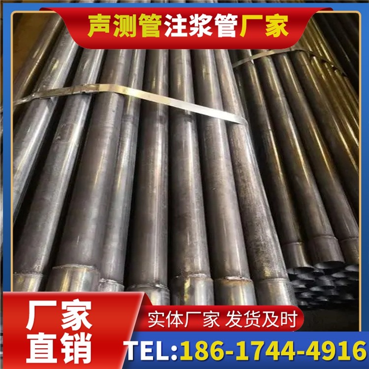 台前岩溶地区桩基声测管检测的特殊要点